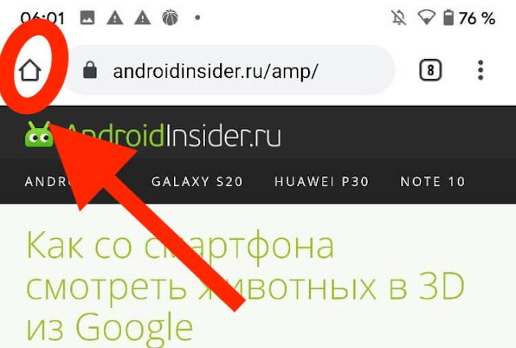 12 hidden features of Google Chrome on Android