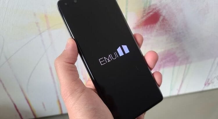 250 million users Huawei will receive the update to EMUI 11