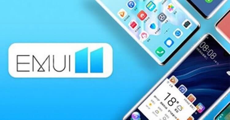 250 million users Huawei will receive the update to EMUI 11