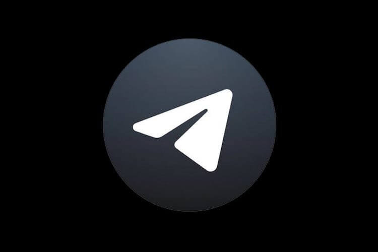 5 Telegram features many people forget about
