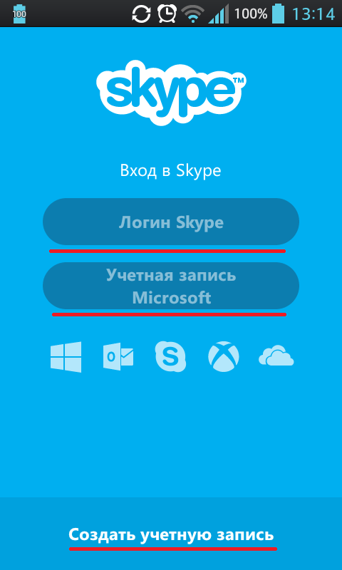 Registering an account at Skype 