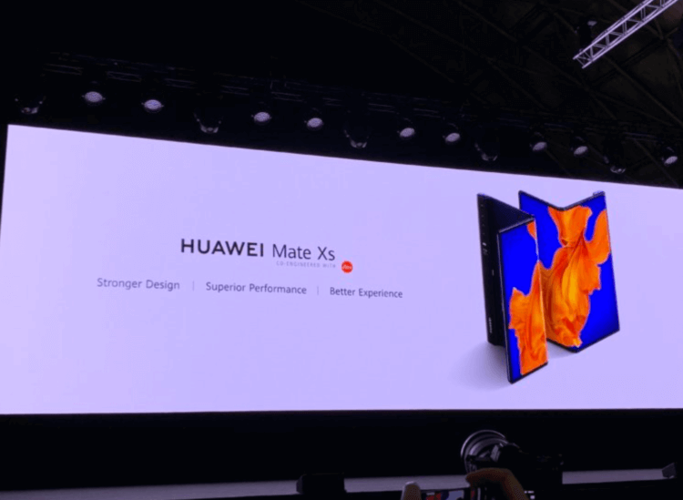 Big presentation Huawei and Google statement: weekly summary