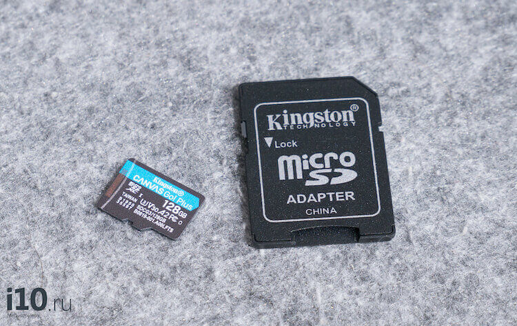 Kingston brand surprised again with its memory card.  What is it this time?