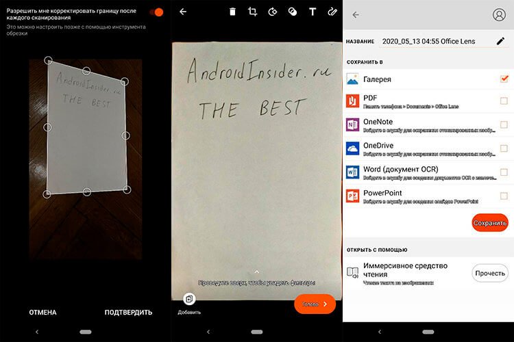 My four favorite document and photo scanners for Android