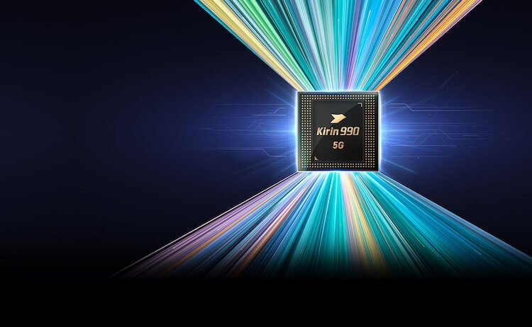 What happens if Huawei can't release its processor