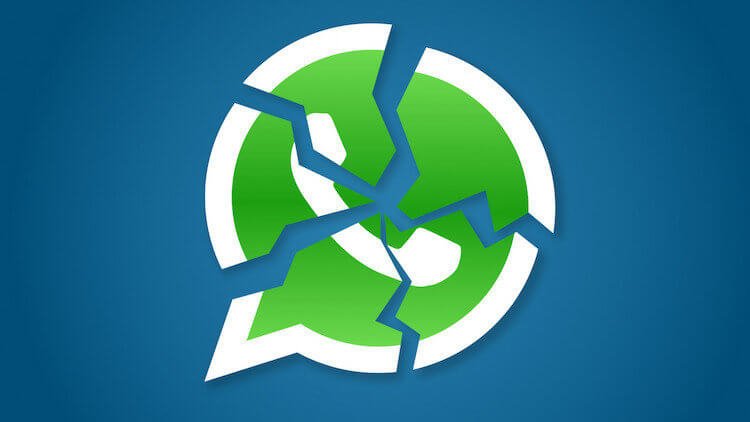 What to do if WhatsApp stopped working