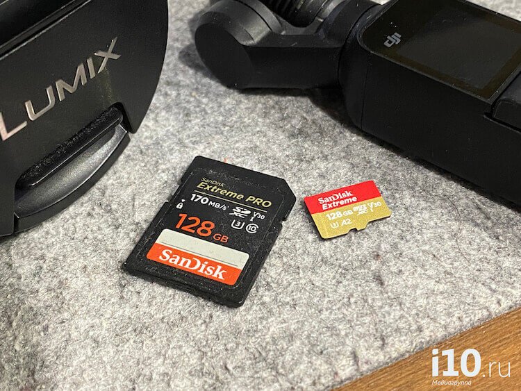 What to do if the smartphone does not see the memory card