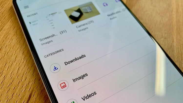 What to do if photos are deleted from the phone on Android