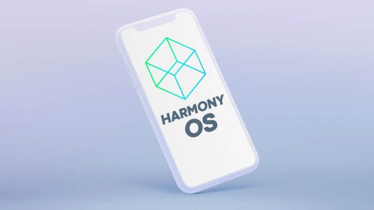 What is Harmony OS, when is it out and what devices it supports