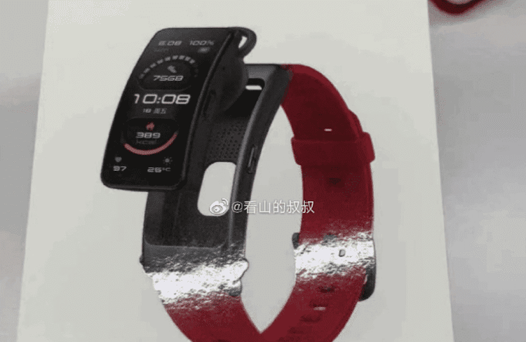 What are you?  Huawei prepares a fitness bracelet that can be inserted into the ear