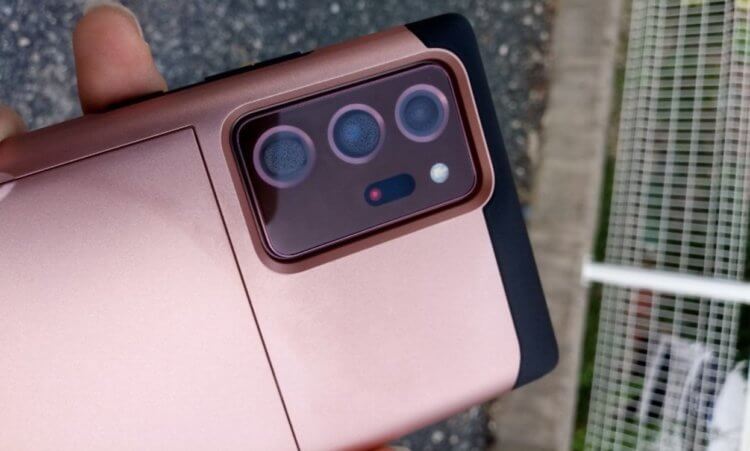 Misted camera 