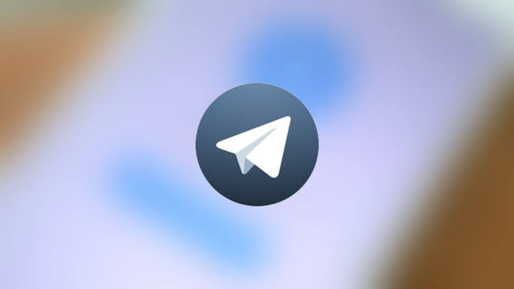 For Android a major Telegram X update has been released. The question is, why?