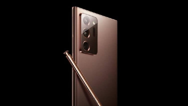 It's a cannon!  Samsung accidentally showed Galaxy Note 20 before the presentation