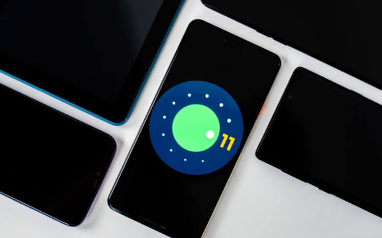 The final beta Android 11 is here.  What an easter egg