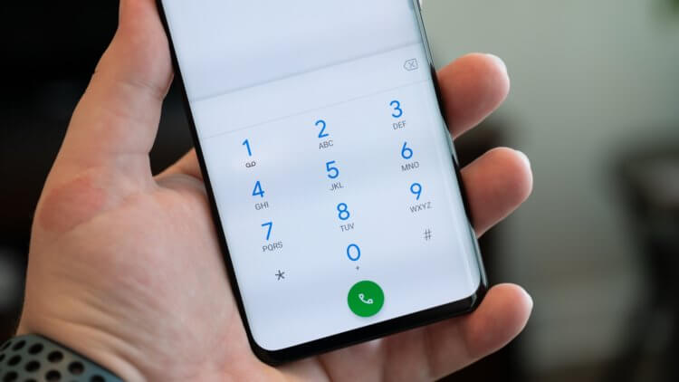 Google will add advanced caller ID to Android