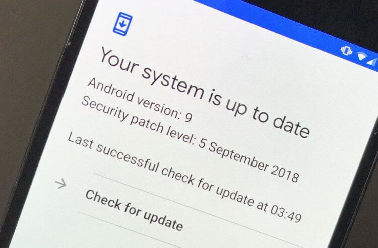 Google explained why the latest update needs to be installed Android