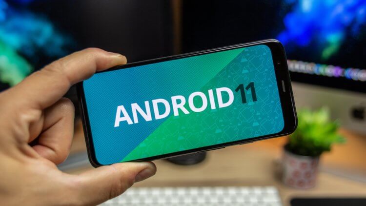 Google has officially released the first beta version Android 11. How to download