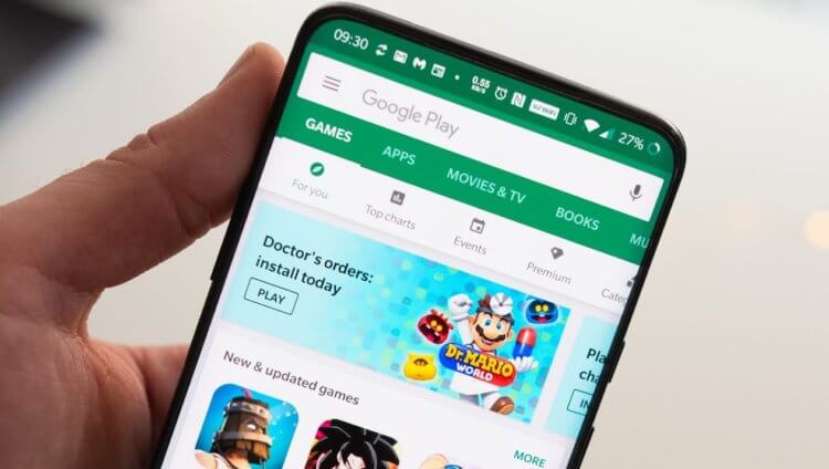 Google has figured out how to improve game performance on Android