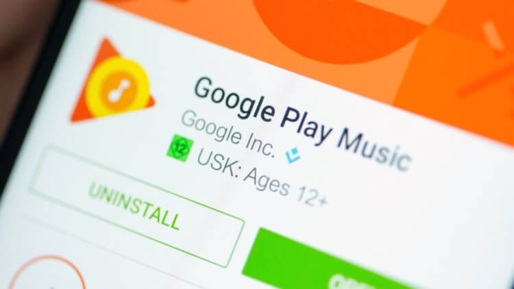 Google closes Google Play Music, but continues to charge money for subscriptions