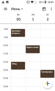 Schedule for 3 days 