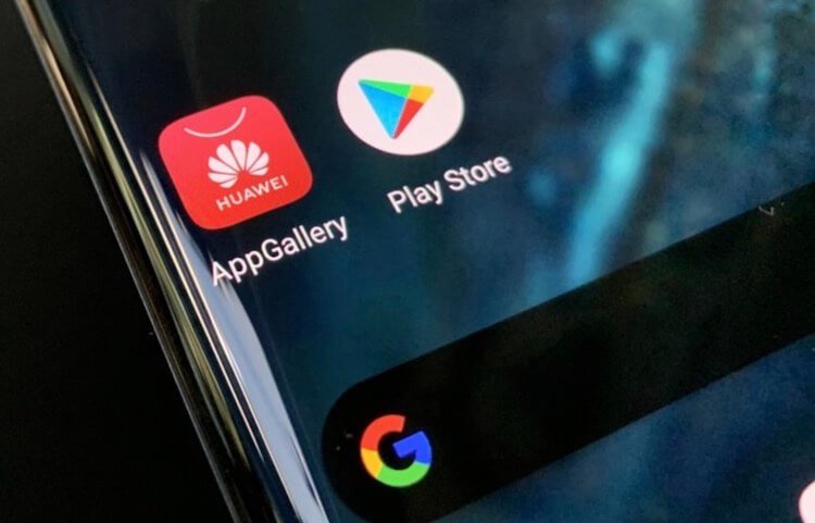 Huawei another year without Google, and the director Xiaomi with iPhone: weekly results