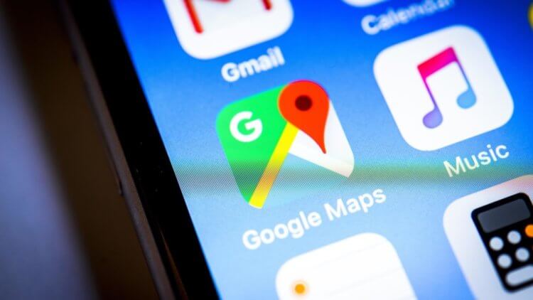 Huawei found Google Maps replacement for their smartphones