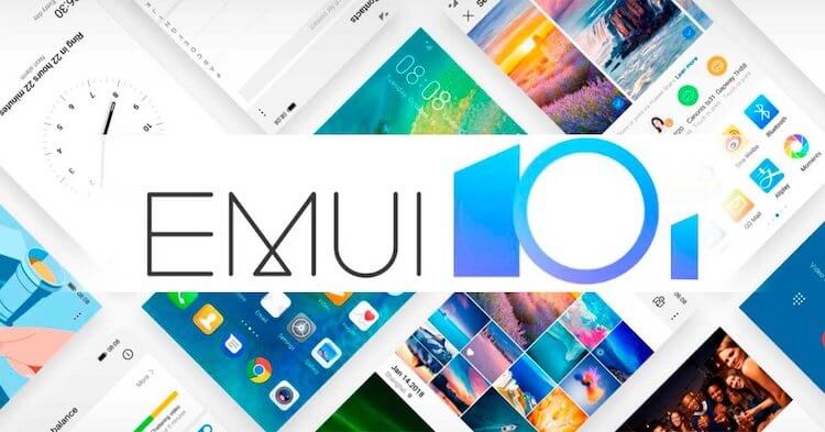 Huawei Announced Global Release of EMUI 10.1 and Magic UI 3.1
