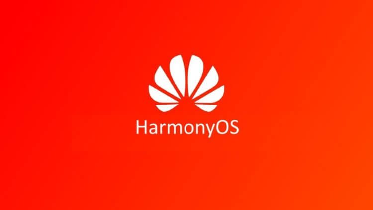 Huawei confirmed the release of the first smartwatch on Harmony OS.  What's next?