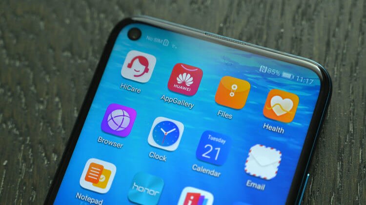 Huawei introduced a service for installing WhatsApp, Instagram and other prohibited applications
