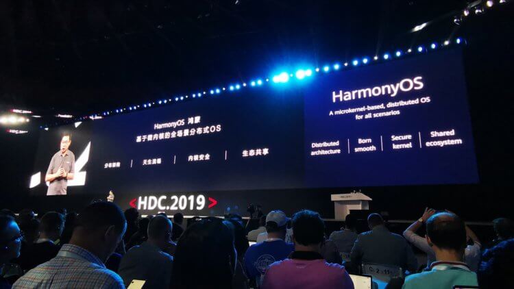 Harmony OS presentation 