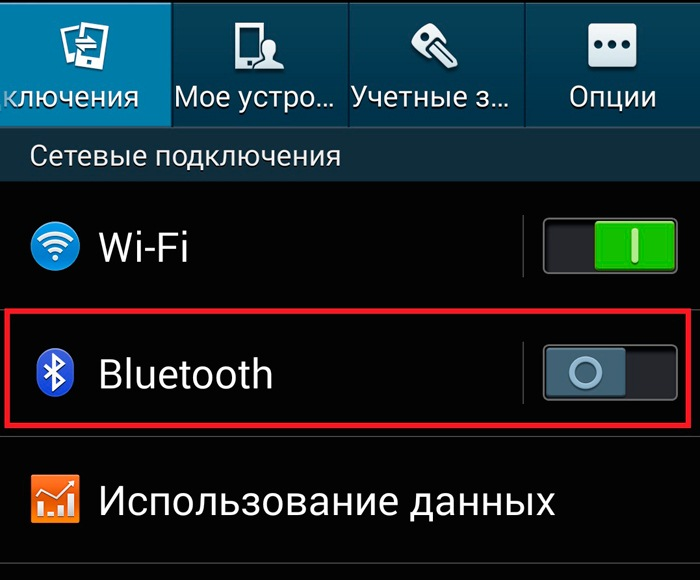 Login to bluetooth settings on android 
