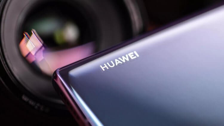 How Huawei suddenly became the most profitable smartphones on Android