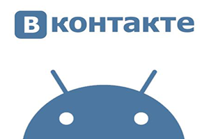 Vkontakte na Android 