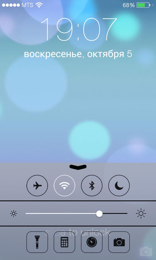 Launcher 8