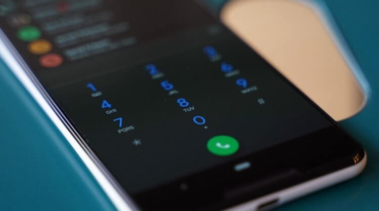 Dialer 