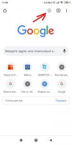 We go under your Google account 