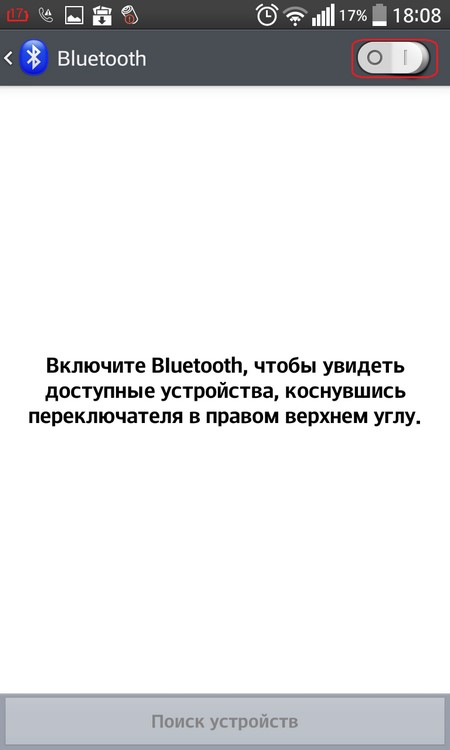 Enable Bluetooth 