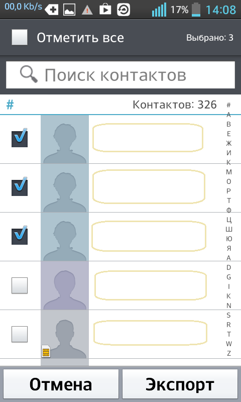 Select contacts for export 