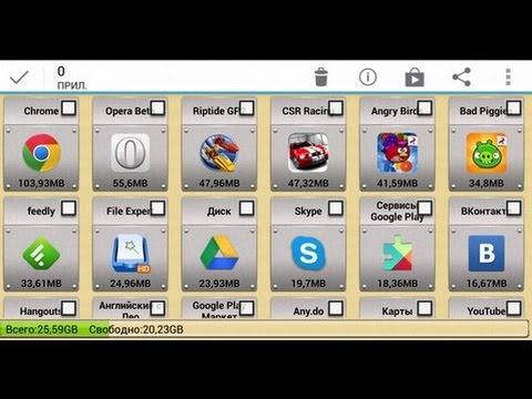 Transferring applications to a memory card in Android 