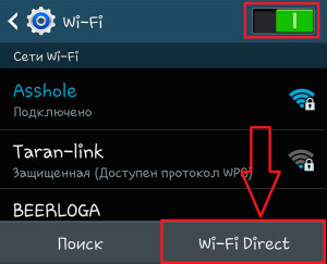 Enabling Wi-Fi Direct 