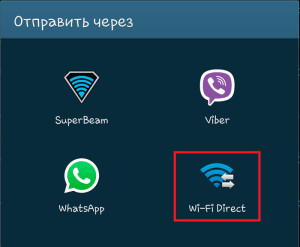 Send via Wi-Fi Direct 