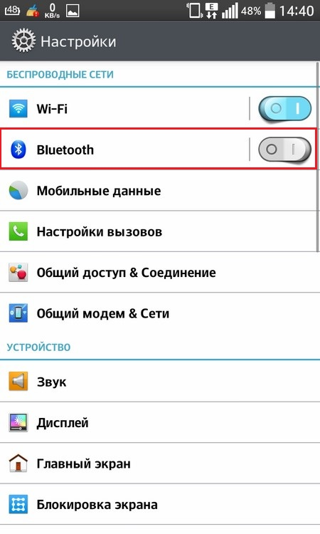 Select Bluetooth 