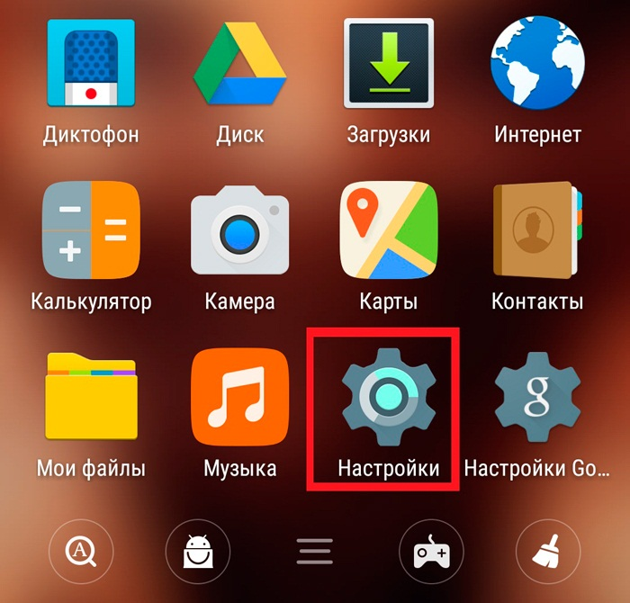Settings Android 