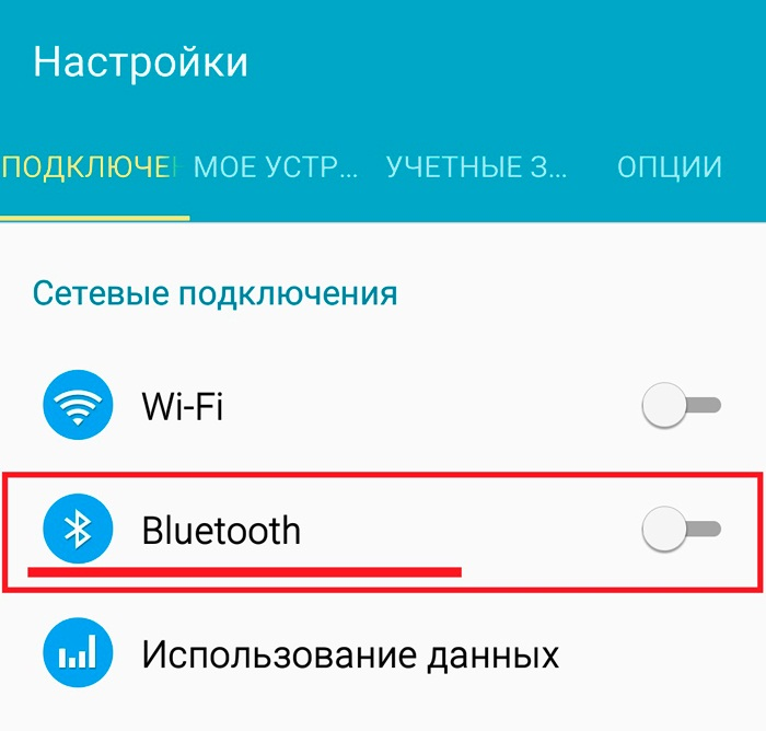 Entering bluetooth settings on Android 