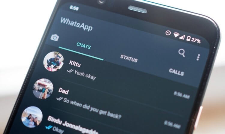 How to reduce battery consumption in WhatsApp by Android