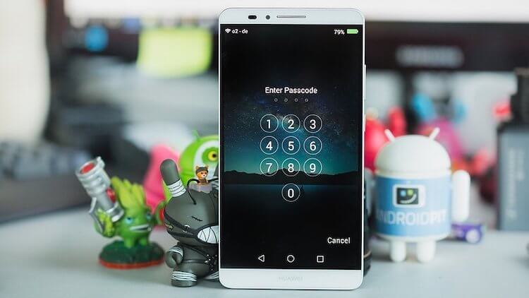 How to set a password for any application Android - smartphone