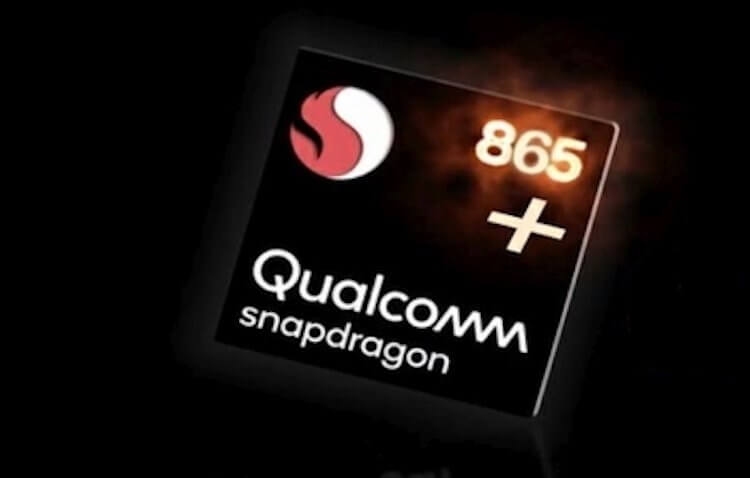 Which smartphones will receive the most powerful Snapdragon 865 Plus this year