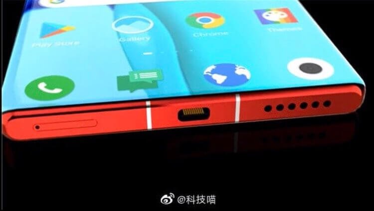 The Chinese showed the concept Huawei Mate 40. Many will want this phone