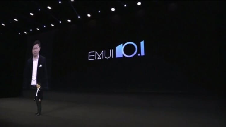 When Huawei will release EMUI 10.1 and which smartphones will receive the update