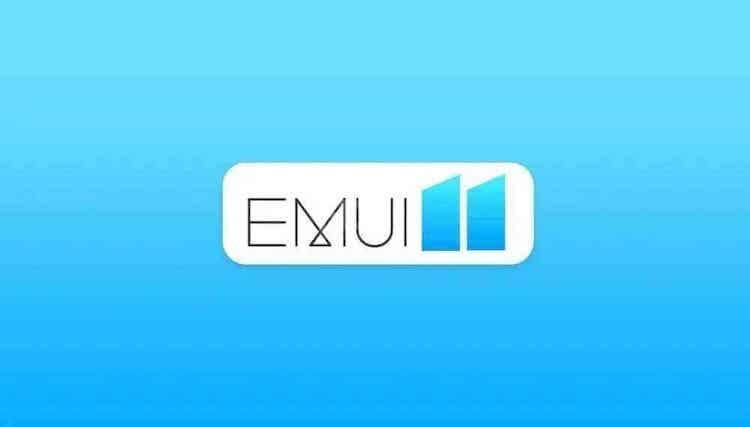 When will the new EMUI 11 from Huawei appear and what will be new in it
